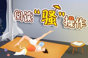 欧宝体育官方网